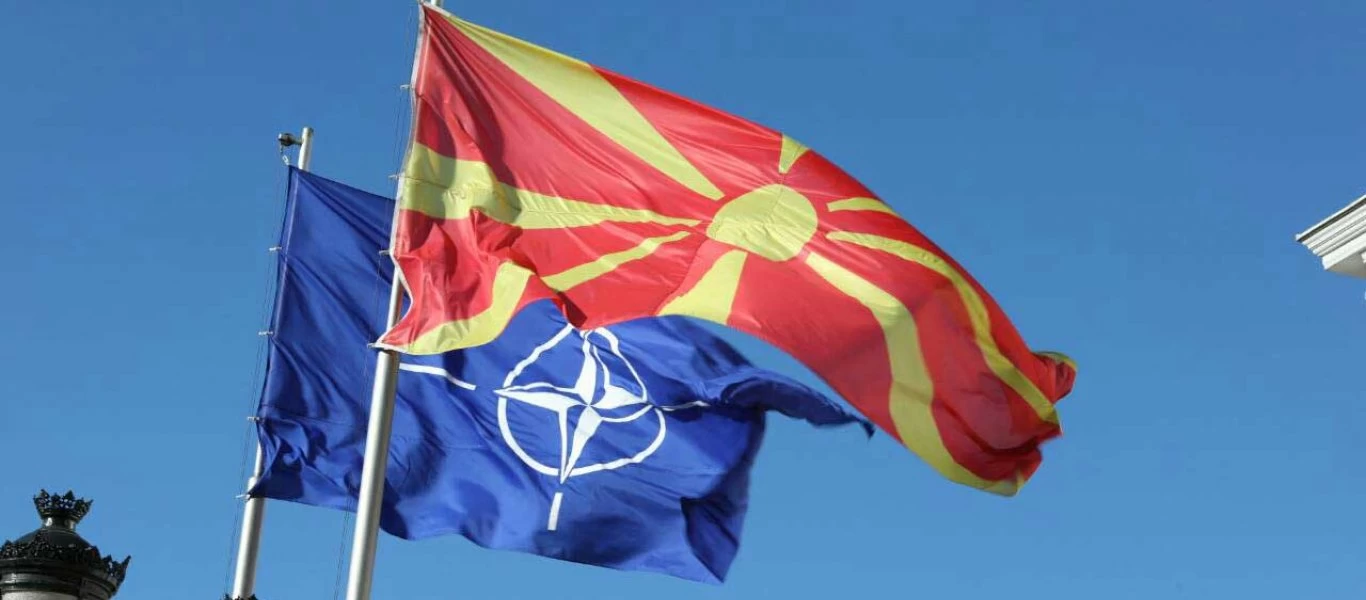 Τα Σκόπια ένα «βήμα» πριν το ΝΑΤΟ: 28 από τις 29 χώρες επικύρωσαν το πρωτόκολλο ένταξης